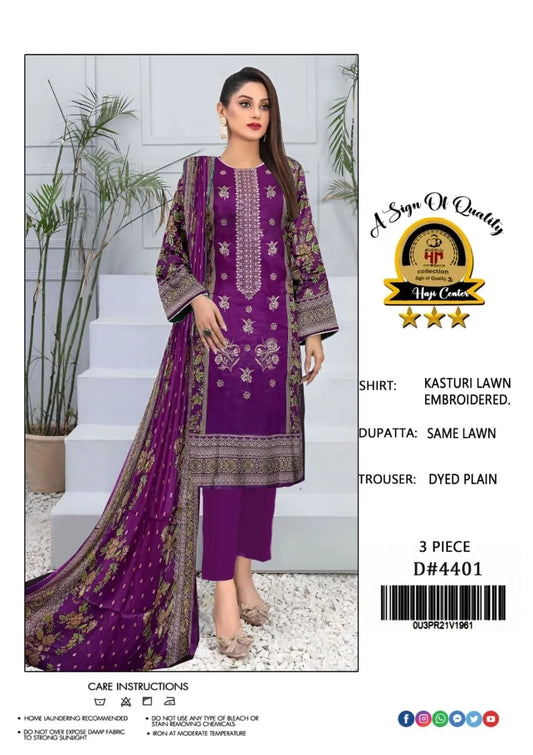 3 Pcs Fabric Lawn