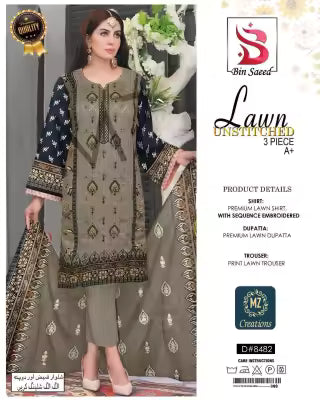 Lawn Fancy Three Piece Suit