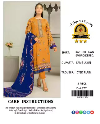 3Pcs Fabric Lawn